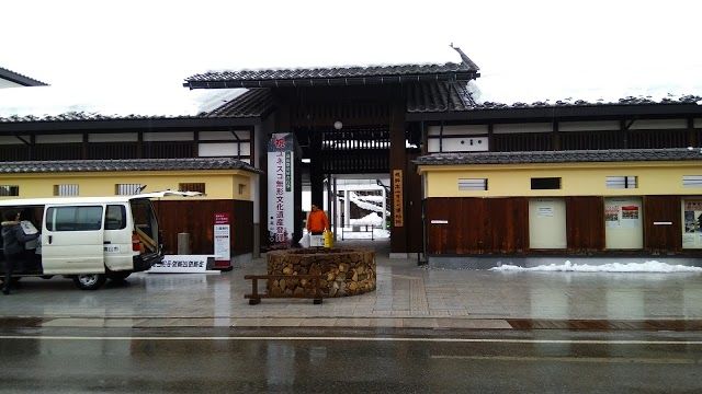 飛騨高山まちの博物館